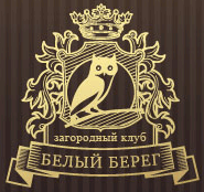 Ресторан «Белый Берег»